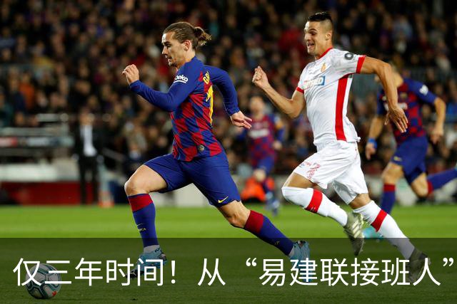 仅三年时间！从“易建联接班人”到被弃用，周琦国家队生涯恐结束